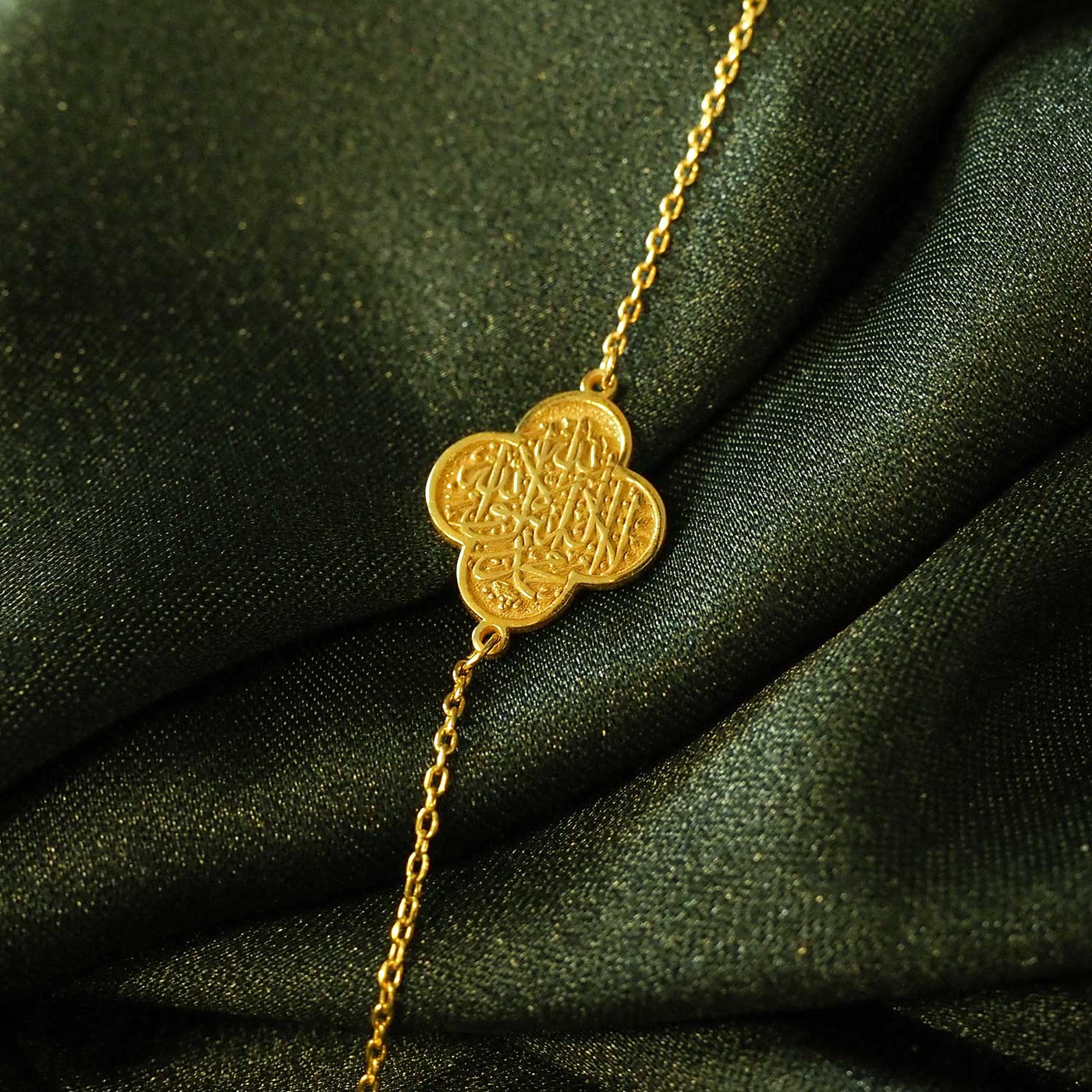 Kelime-i Tevhid Yazılı Gümüş Kolye (Altın Kaplama) - WAMT022