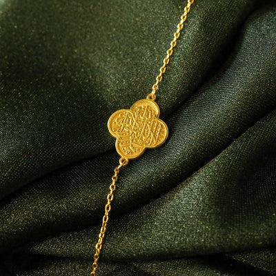 Kelime-i Tevhid Yazılı Gümüş Kolye (Altın Kaplama) - WAMT022