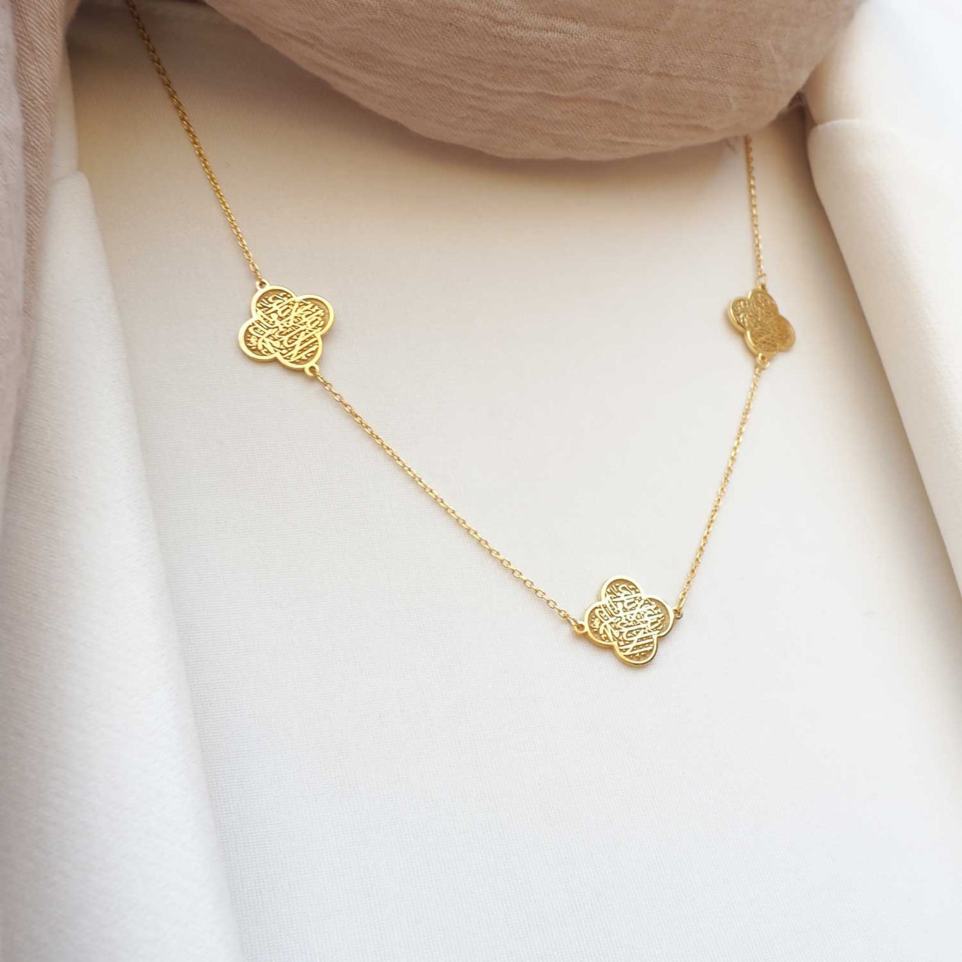 Kelime-i Tevhid Yazılı Gümüş Kolye (Altın Kaplama) - WAMT022