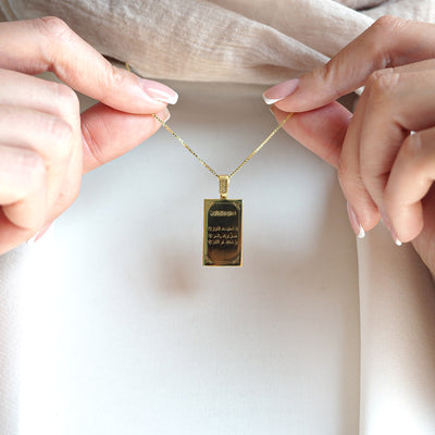 Kevser Suresi Yazılı Gümüş Kolye - WAMT066