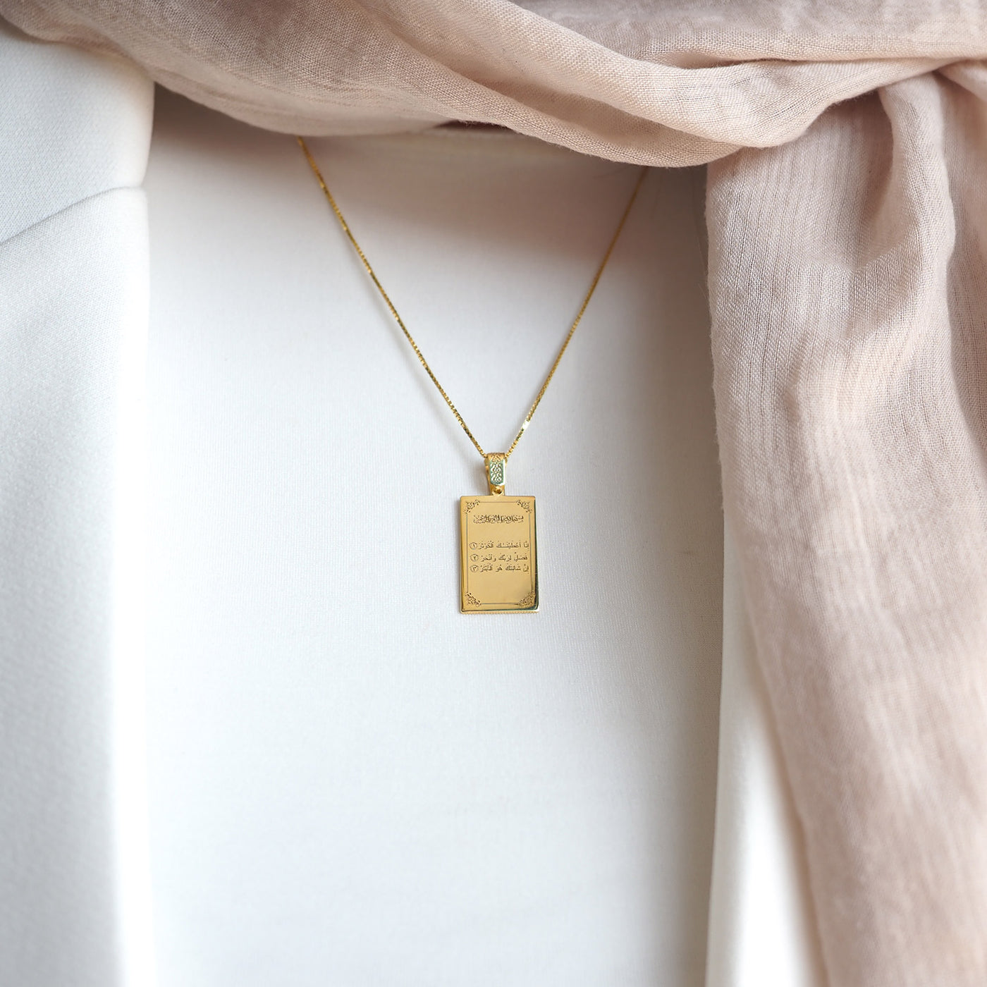 Kevser Suresi Yazılı Gümüş Kolye - WAMT066