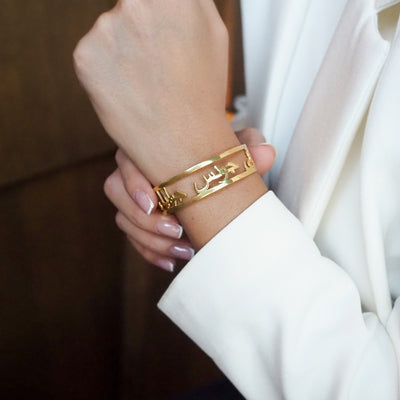 Kişiye Özel İsimli Gümüş Kelepçe Bileklik - WAMT056