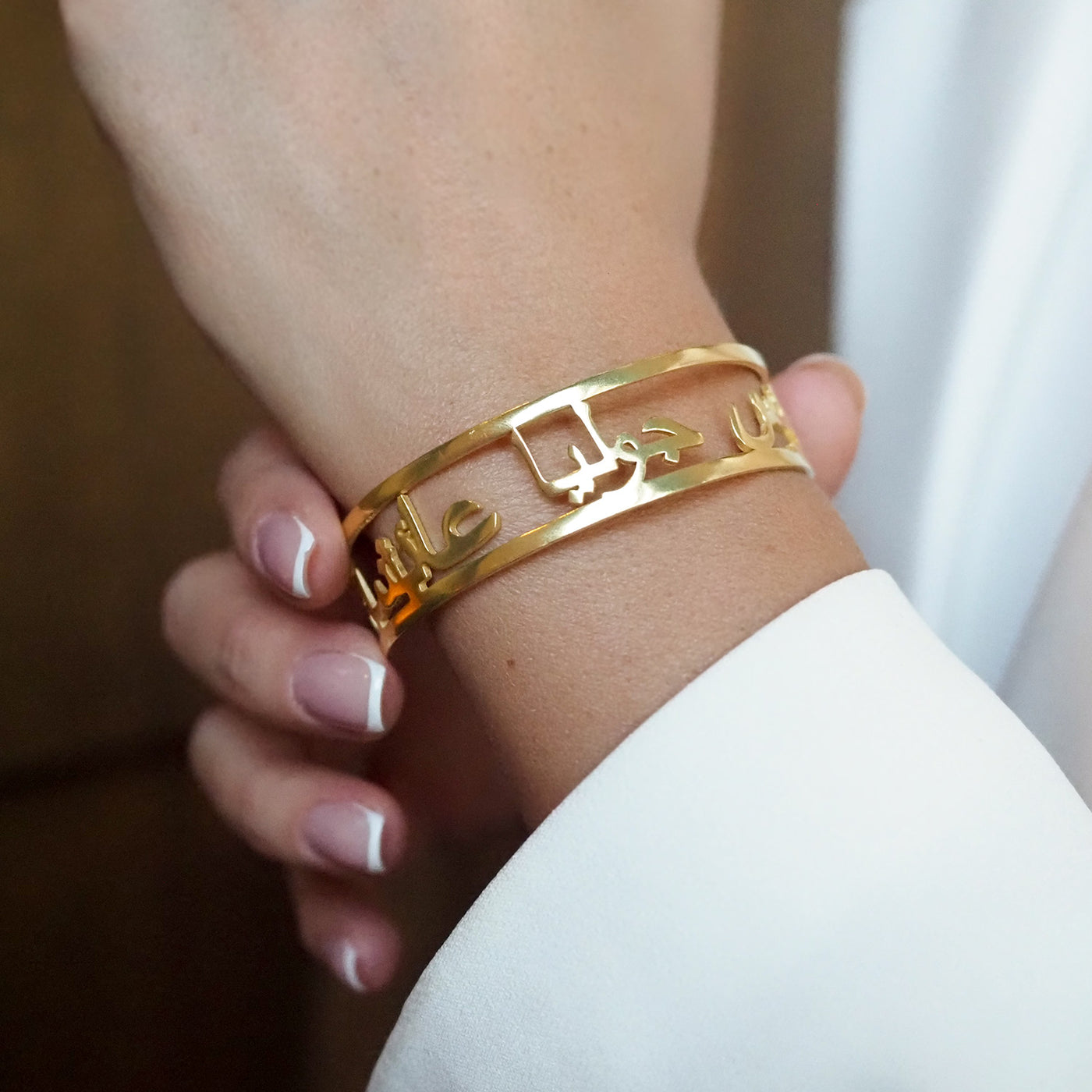 Kişiye Özel İsimli Gümüş Kelepçe Bileklik - WAMT056