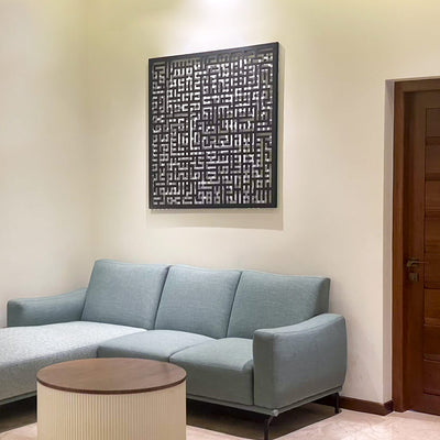 Kufi Ayetel Kürsi Metal Duvar Tablosu - WAM081