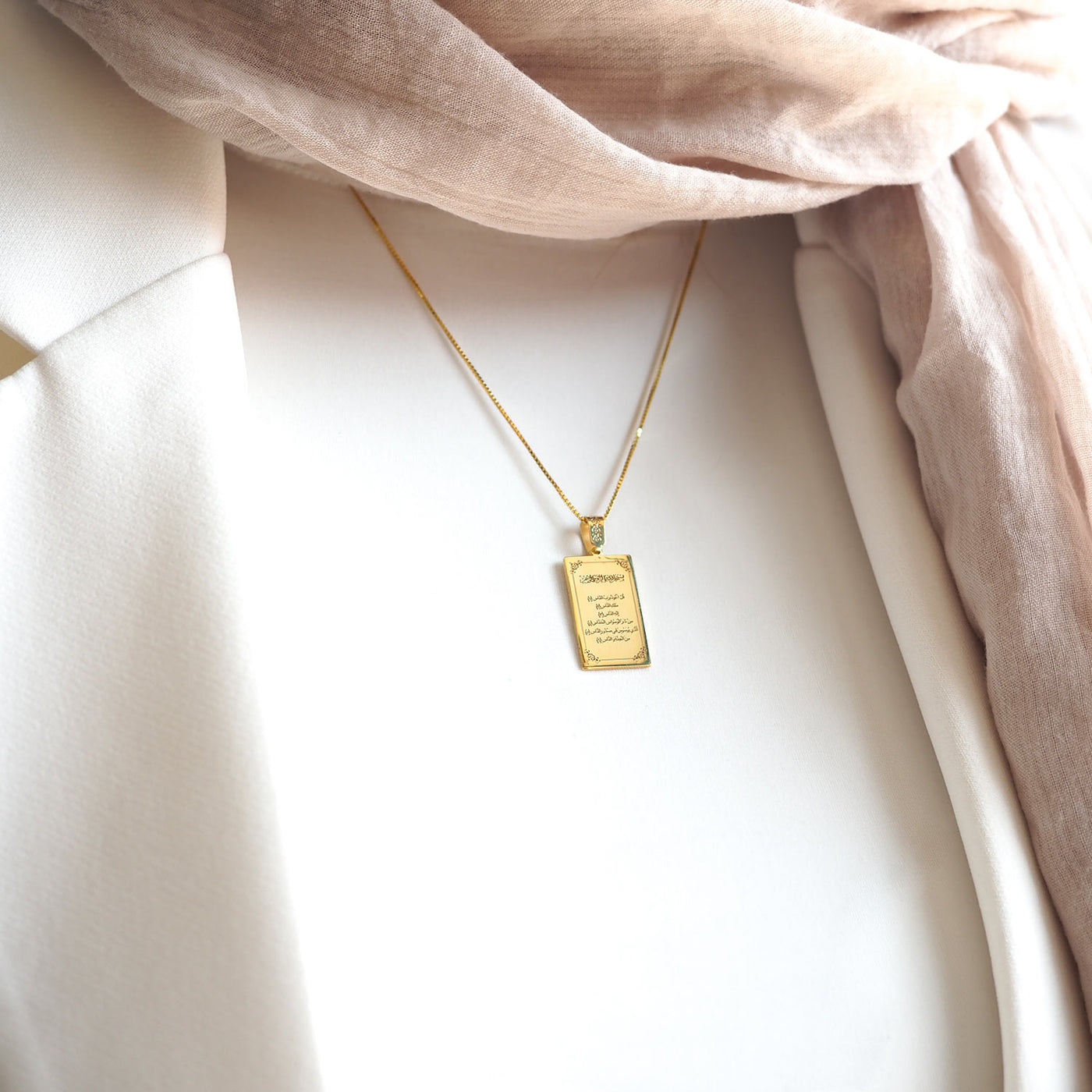 Nas Suresi Yazılı Gümüş Kolye - WAMT063