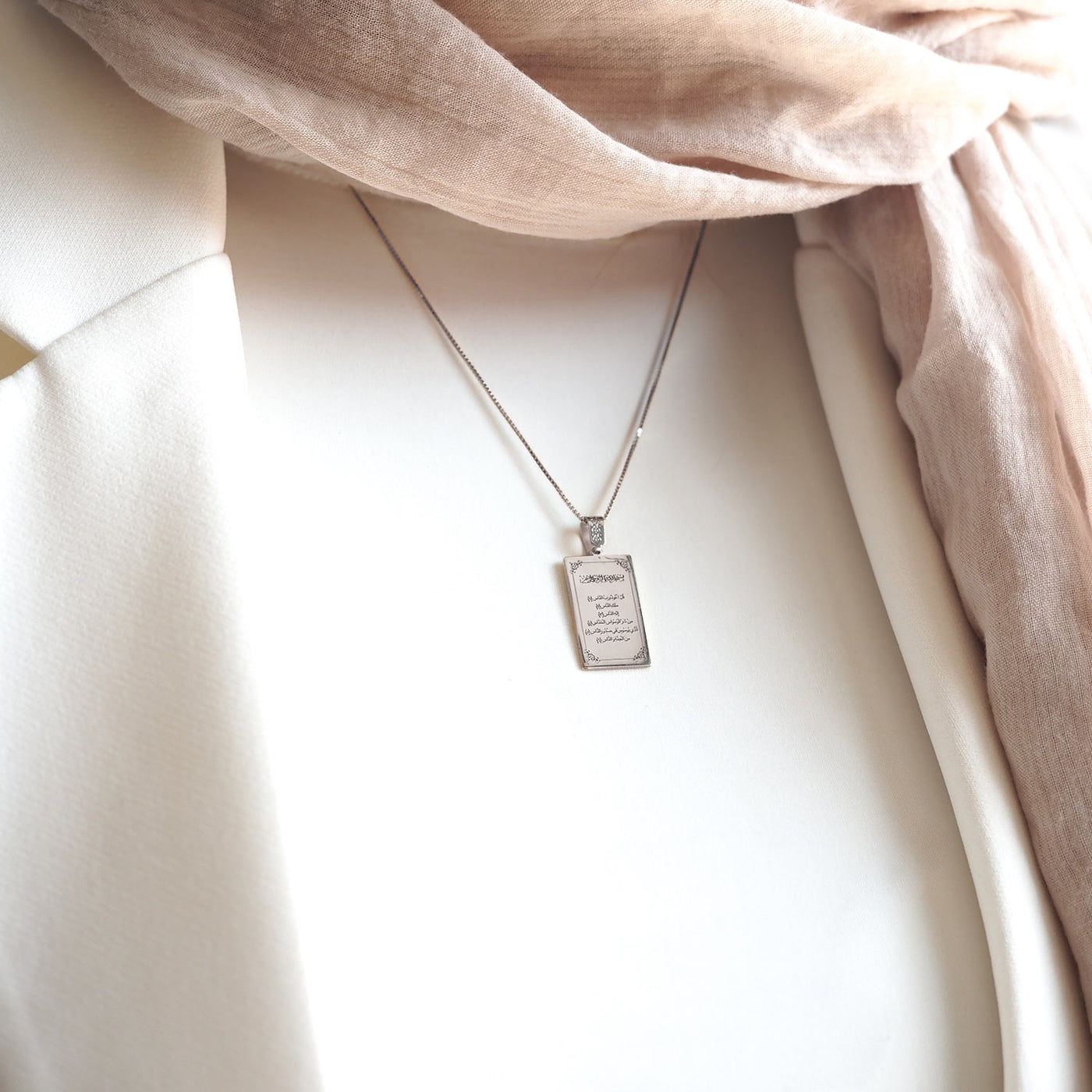 Nas Suresi Yazılı Gümüş Kolye - WAMT063