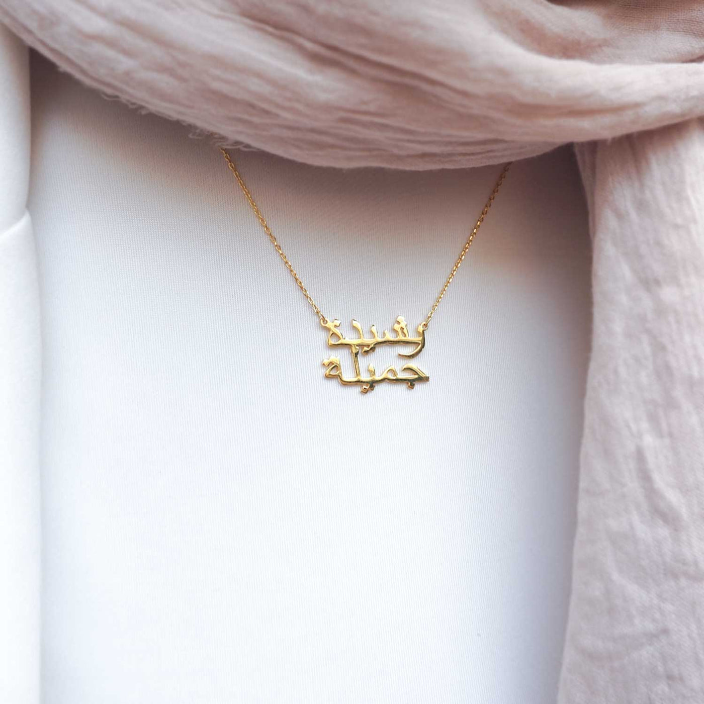 Kişiye Özel 2 İsimli Gümüş Kolye (Altın Kaplama) - WAMT020