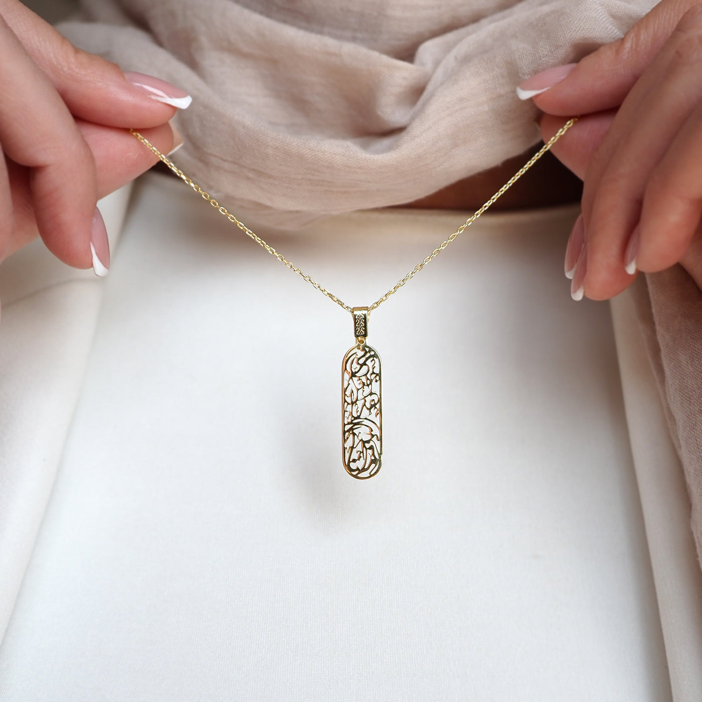 Gün Duası Yazılı Gümüş Kolye - WAMT059