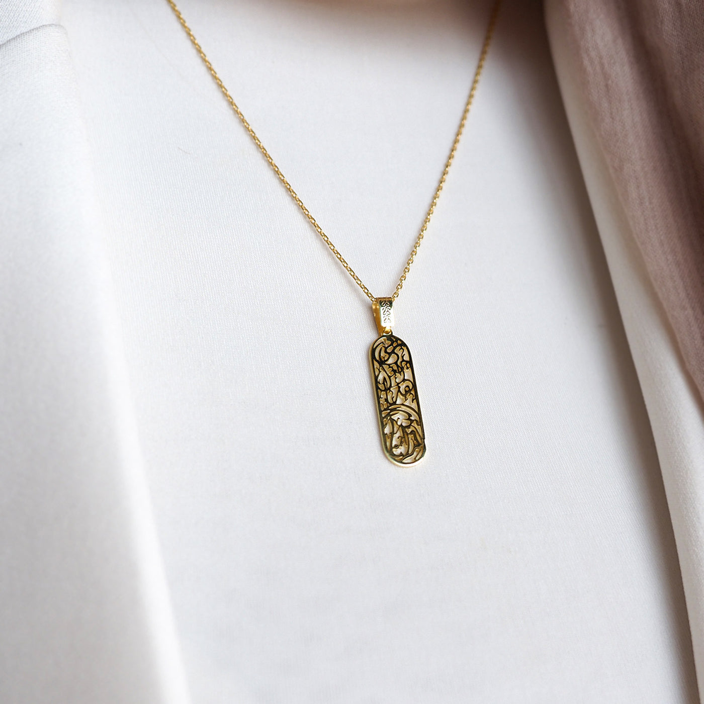 Gün Duası Yazılı Gümüş Kolye - WAMT059