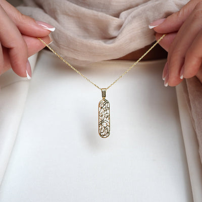 Gün Duası Yazılı Gümüş Kolye - WAMT059