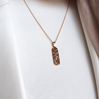 Gün Duası Yazılı Gümüş Kolye - WAMT059