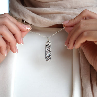 Gün Duası Yazılı Gümüş Kolye - WAMT059