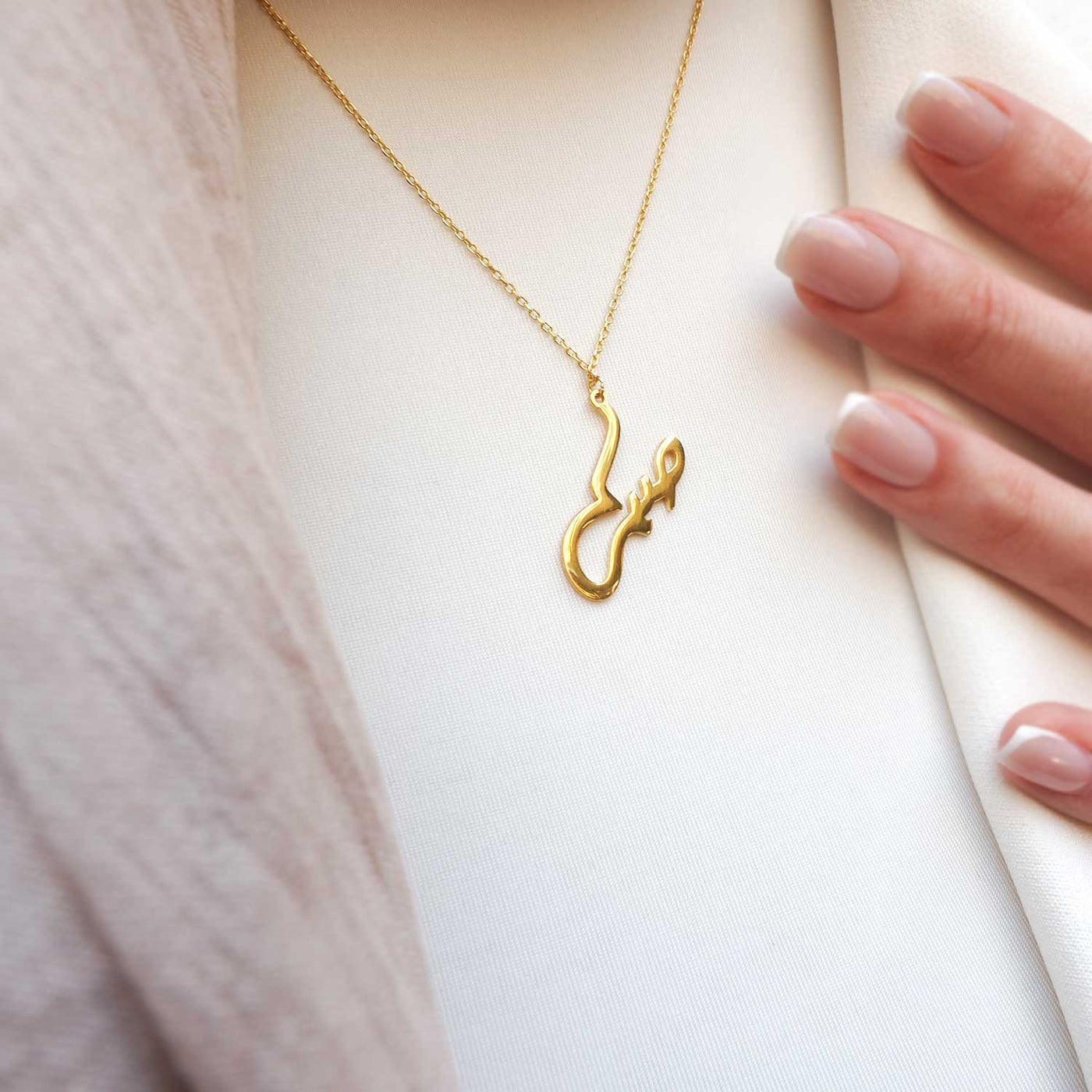 Kişiye Özel İsimli Gümüş Kolye (Altın Kaplama) - WAMT016