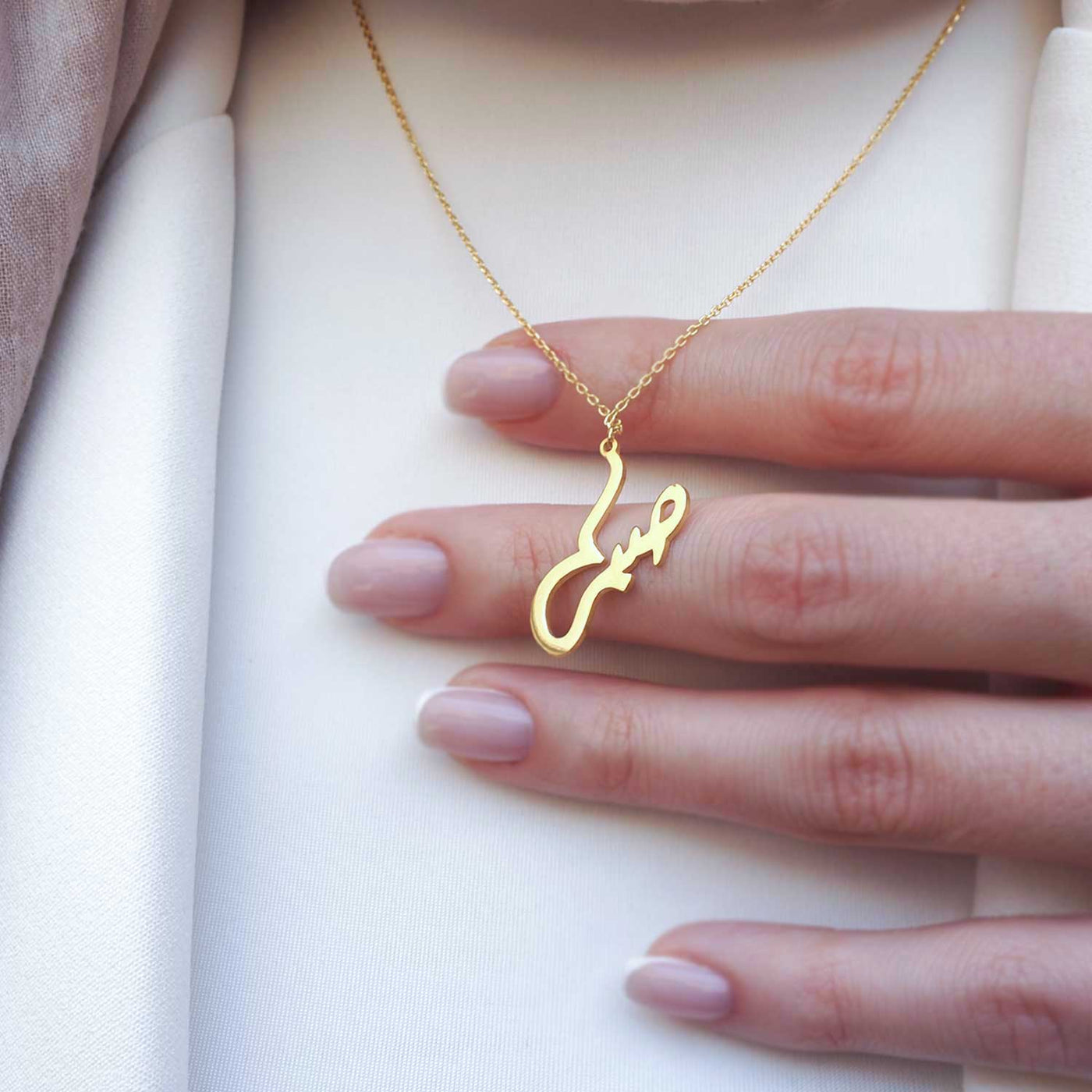 Kişiye Özel İsimli Gümüş Kolye (Altın Kaplama) - WAMT016