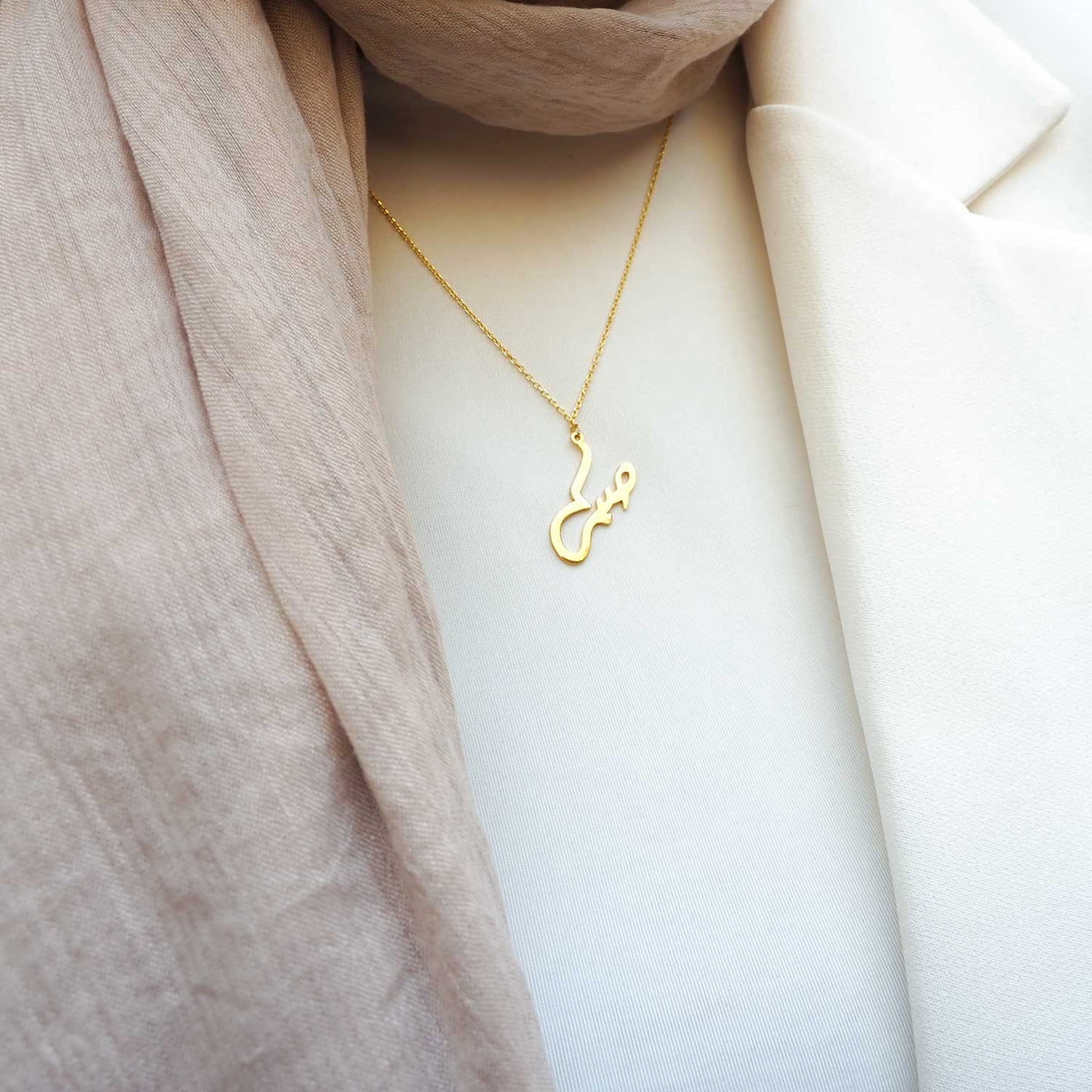 Kişiye Özel İsimli Gümüş Kolye (Altın Kaplama) - WAMT016