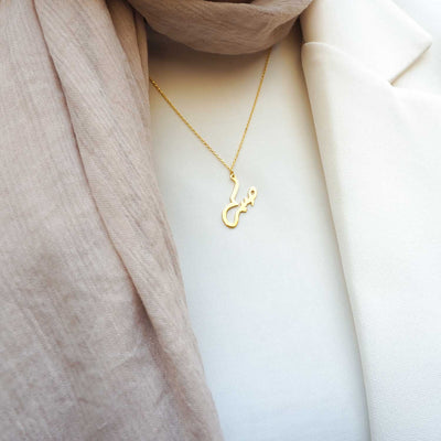 Kişiye Özel İsimli Gümüş Kolye (Altın Kaplama) - WAMT016