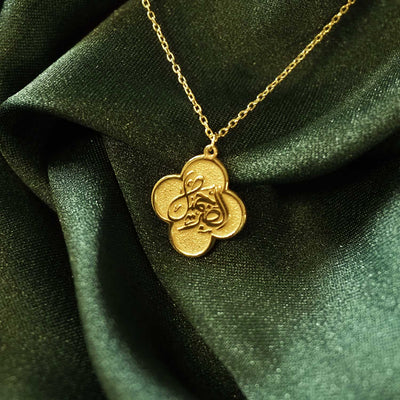 Sabır Güzeldir Yazılı Gümüş Kolye (Altın Kaplama) - WAMT013