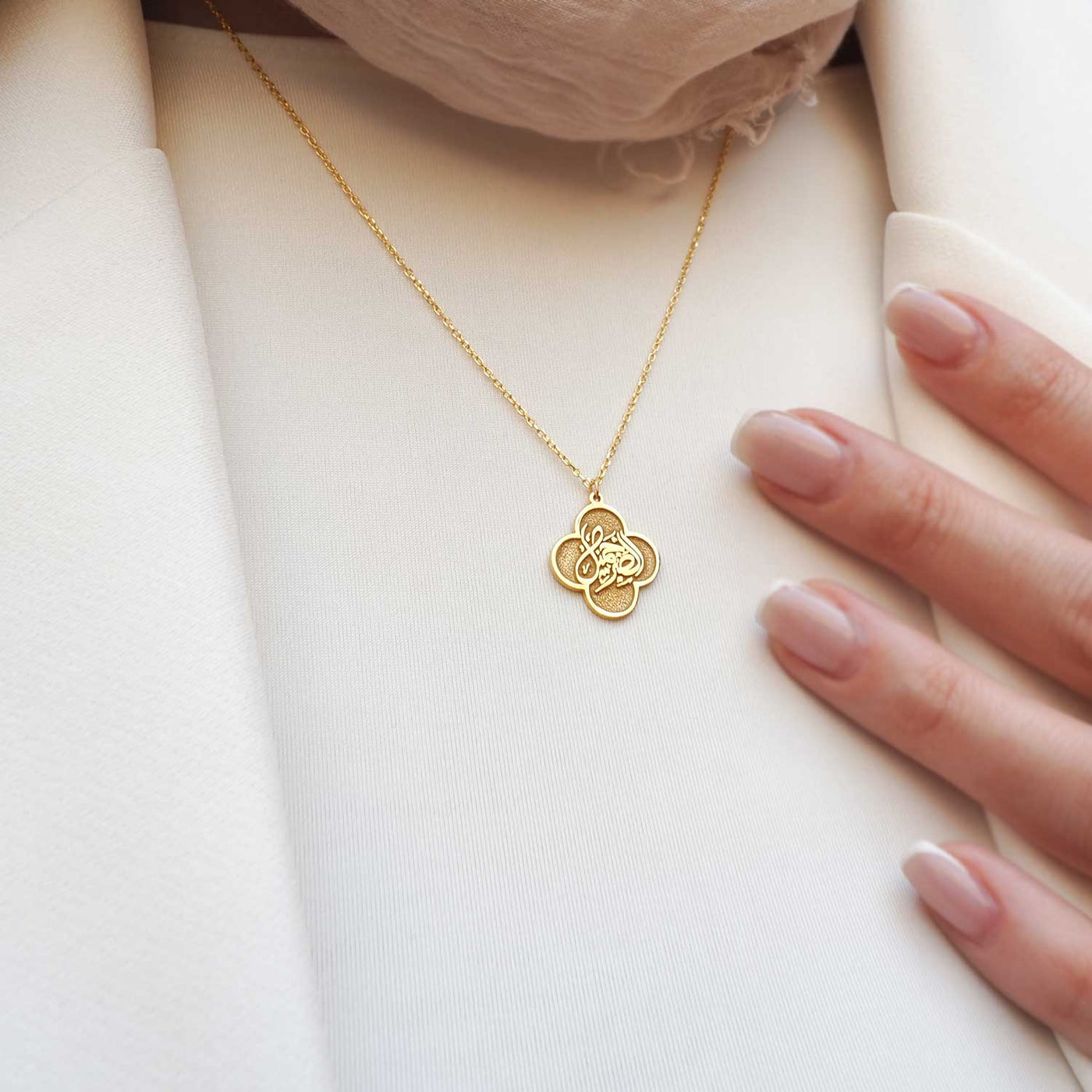 Sabır Güzeldir Yazılı Gümüş Kolye (Altın Kaplama) - WAMT013