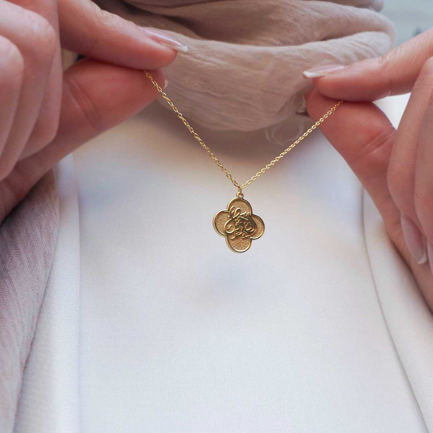 Sabır Güzeldir Yazılı Gümüş Kolye (Altın Kaplama) - WAMT013