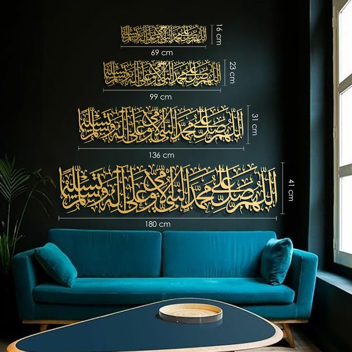 FIRSAT - Salavat-ı Şerif Yazılı Metal Duvar Tablosu - WAM166