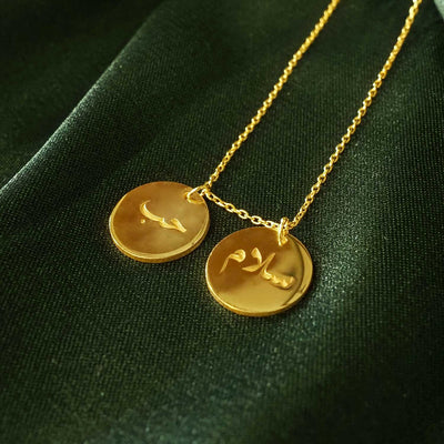 Selam ve Sevgi Yazılı Gümüş Kolye (Altın Kaplama) - WAMT023