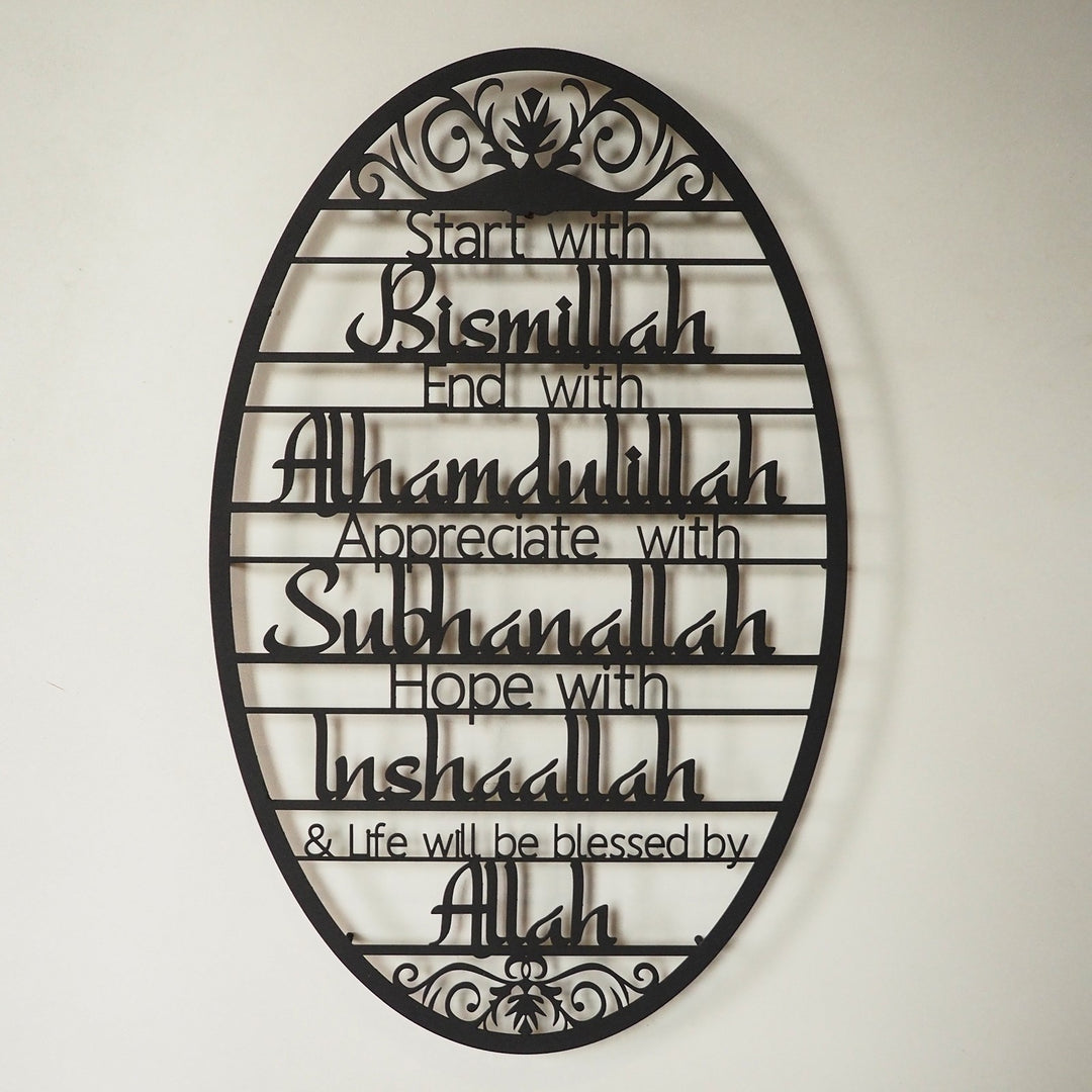 "Start With Bismillah" Metal Duvar Tablosu - WAM135