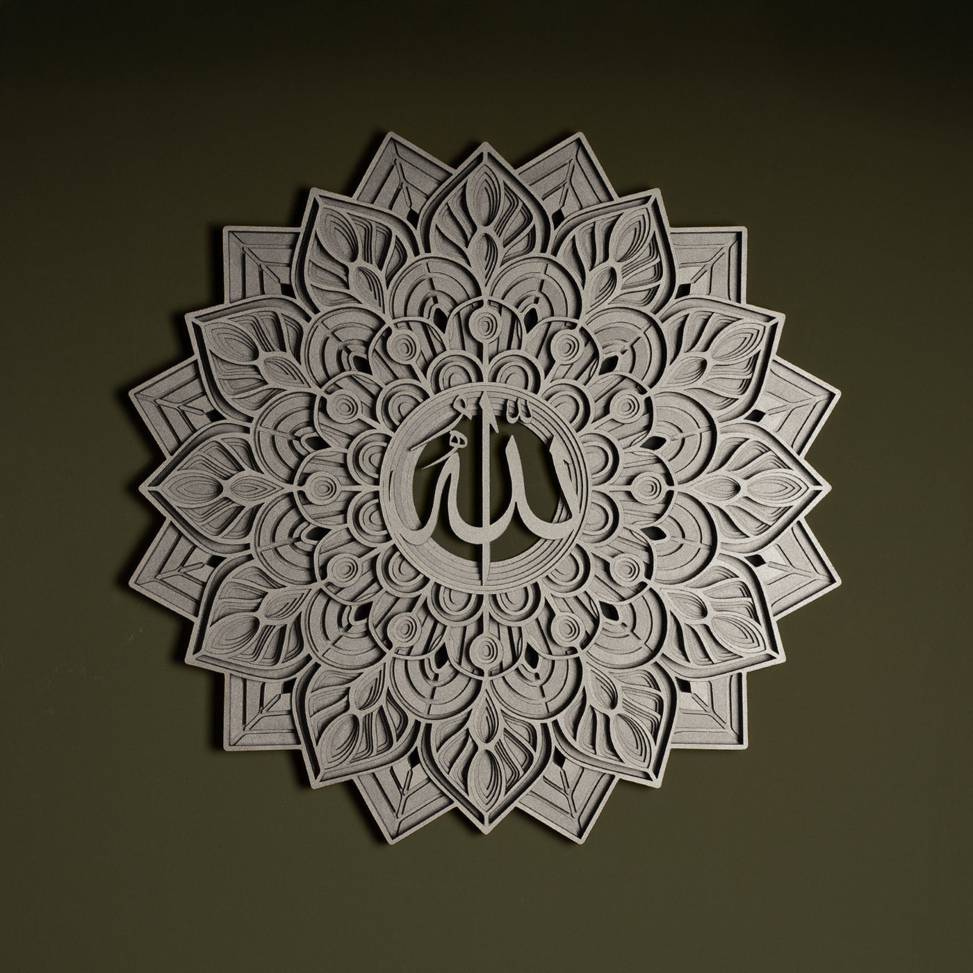 Allah Yazılı Ahşap Motifli İslami Tablo - WAAH004