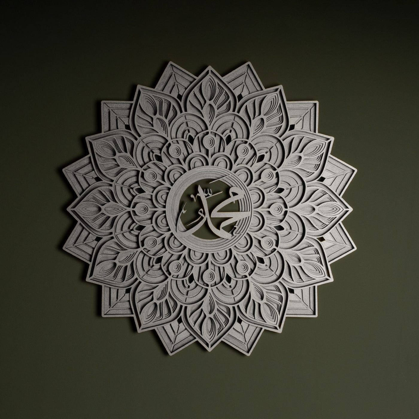 Muhammed Yazılı Ahşap Motifli İslami Tablo - WAAH005