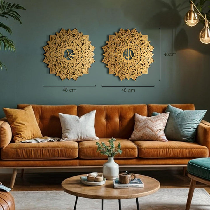 Allah ve Muhammed Yazılı 3 Boyutlu Ahşap Tablo Seti - WAAH012