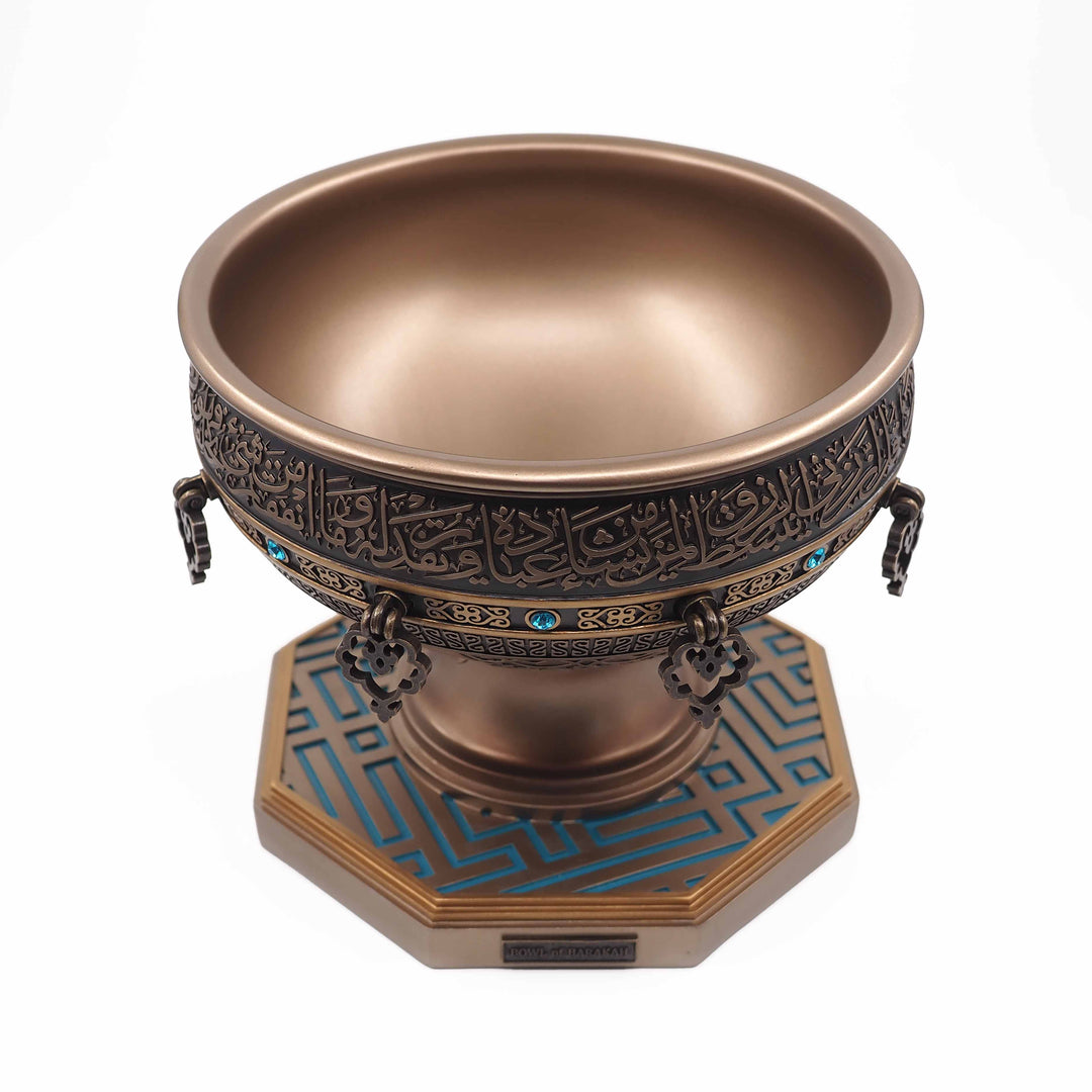 Hat Motifli Bereket Kasesi - WAAH188