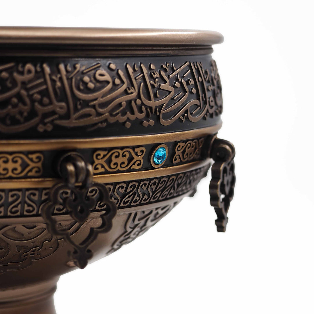 Hat Motifli Bereket Kasesi - WAAH188