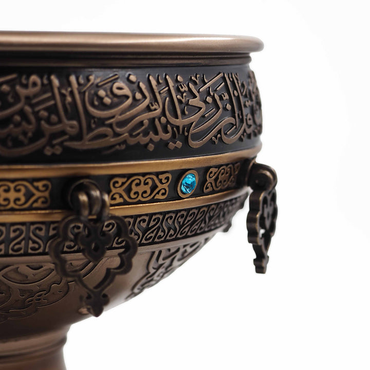 Hat Motifli Bereket Kasesi - WAAH188