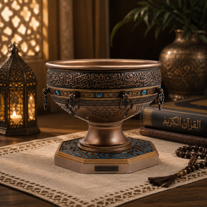 Hat Motifli Bereket Kasesi - WAAH188