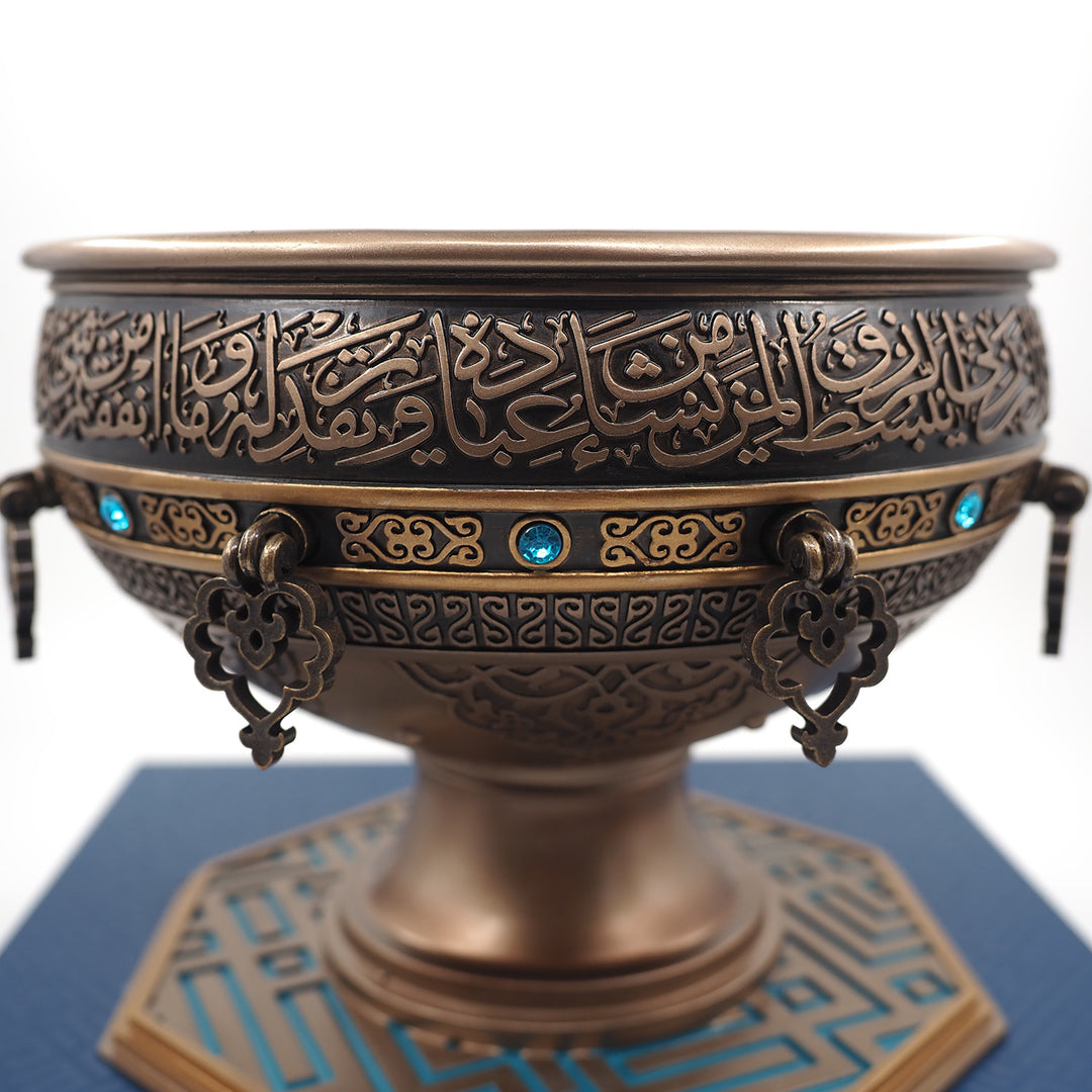 Hat Motifli Bereket Kasesi - WAAH188