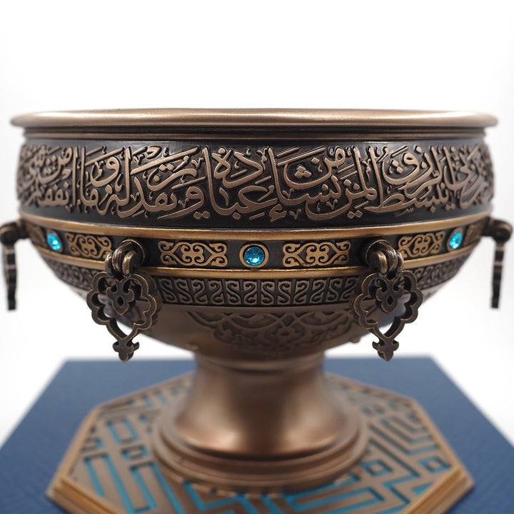 Hat Motifli Bereket Kasesi - WAAH188