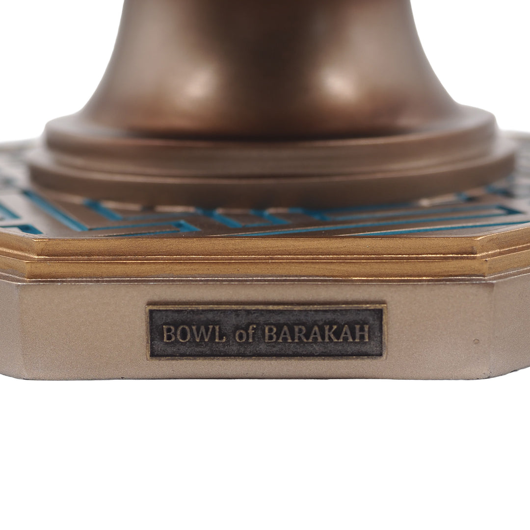 Hat Motifli Bereket Kasesi - WAAH188