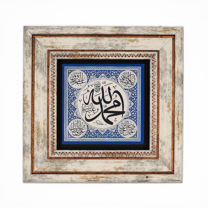Hz. Muhammed ve Dört Halife Doğal Taş Duvar Tablosu – WAAH436