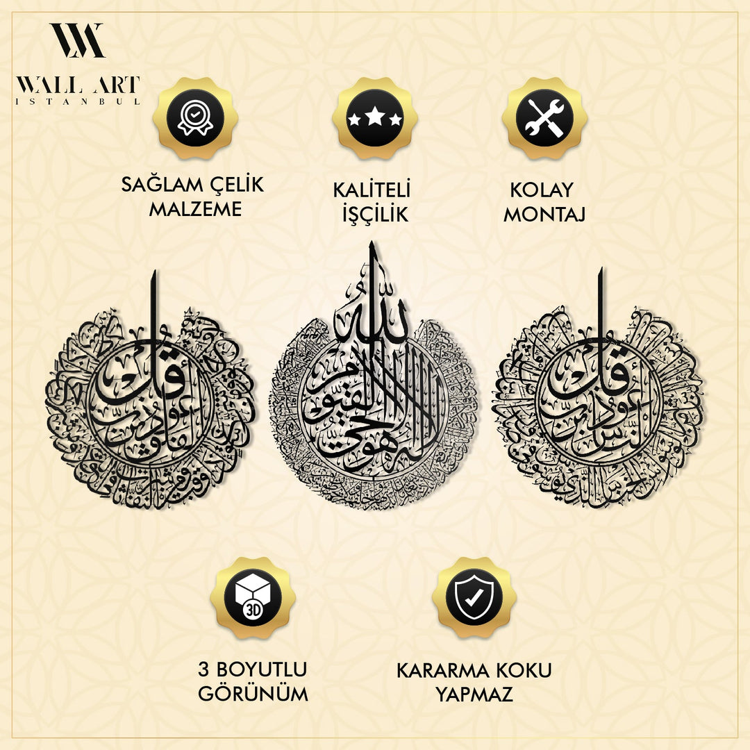 Ayetel Kürsi, Felak ve Nas Suresi Metal Duvar Tablo Seti (3 Parça) - WAM079