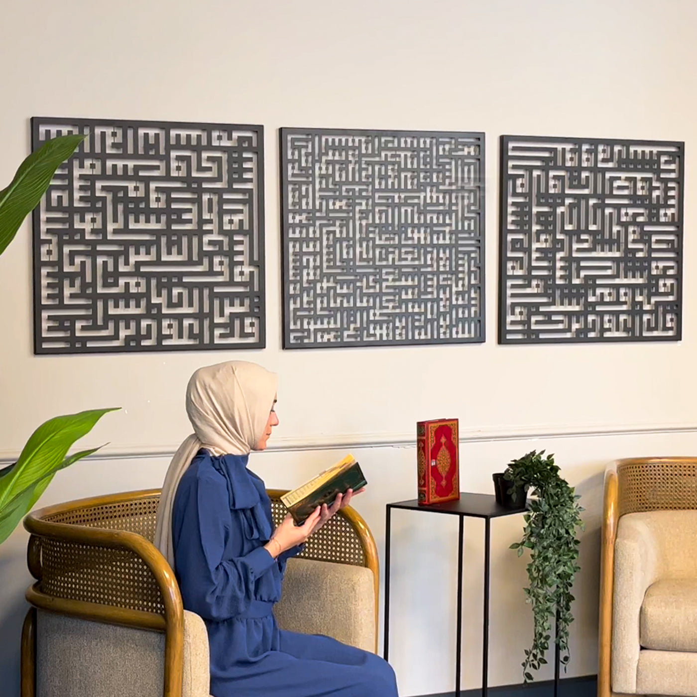 Kufi Ayetel Kürsi, Felak ve Nas Suresi 3'lü Metal Duvar Tablo Seti - WAM084