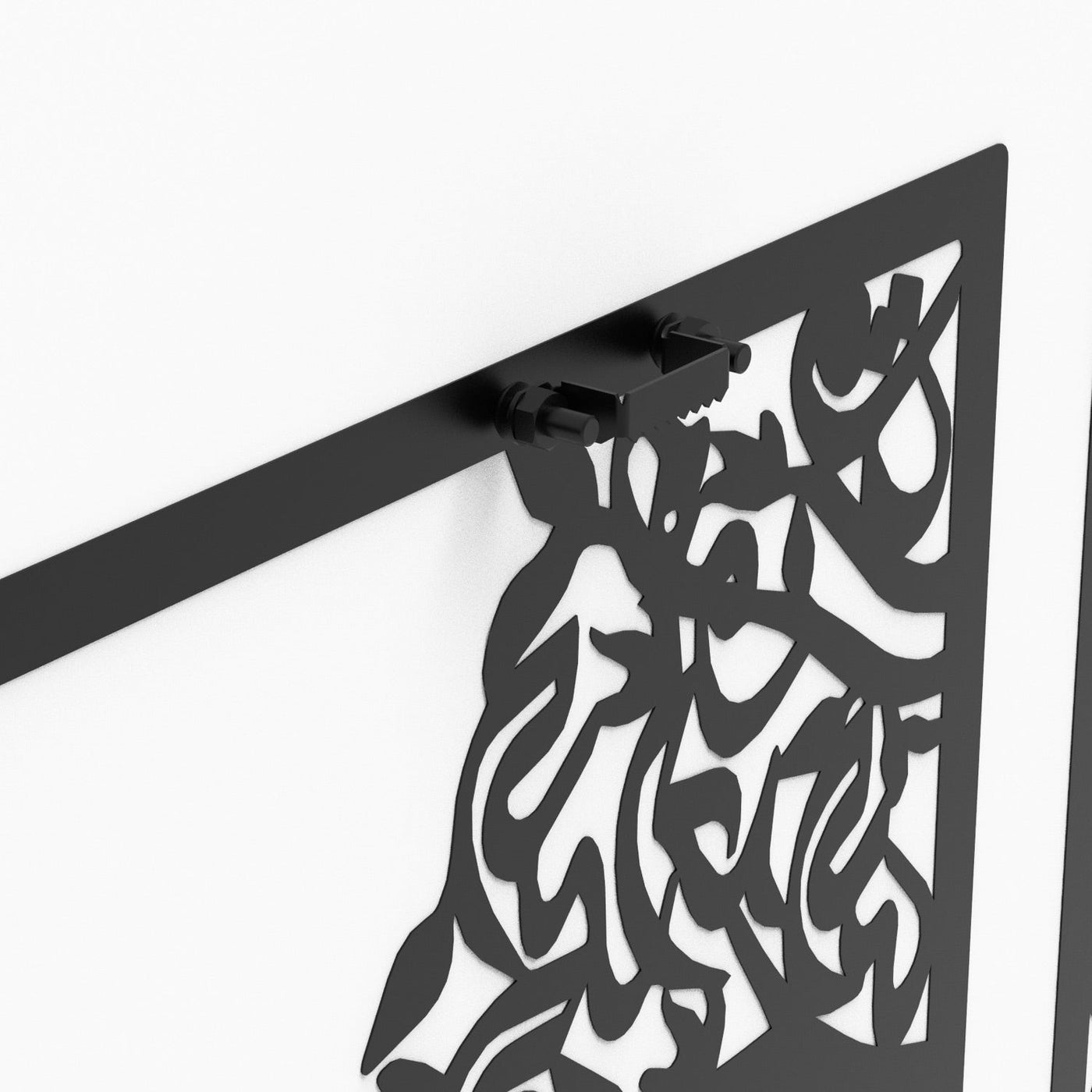 Ağaç Motifli 4 Kul Sureleri Metal İslami Duvar Tablo Seti - WAM229