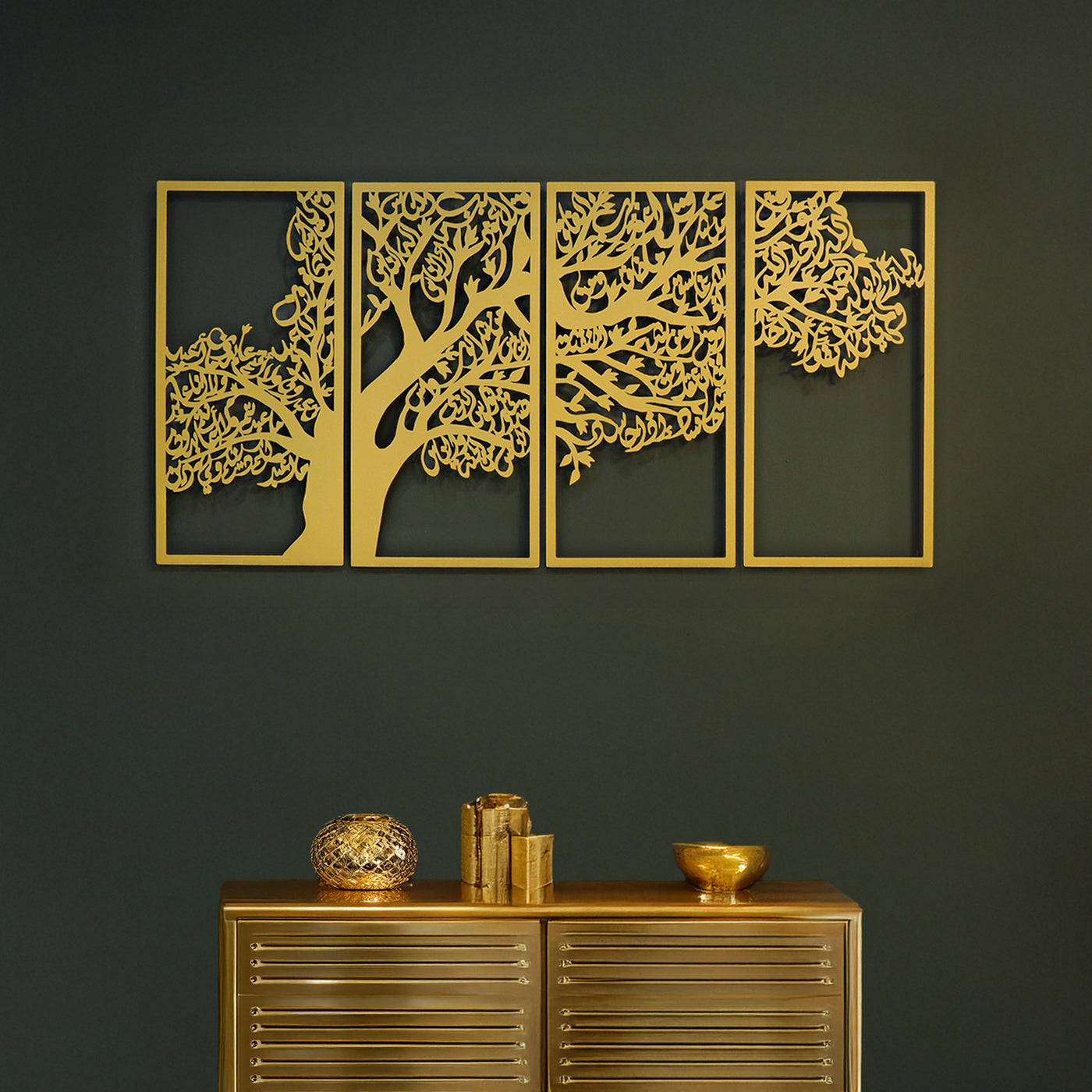 Ağaç Motifli 4 Kul Sureleri Metal İslami Duvar Tablo Seti - WAM229