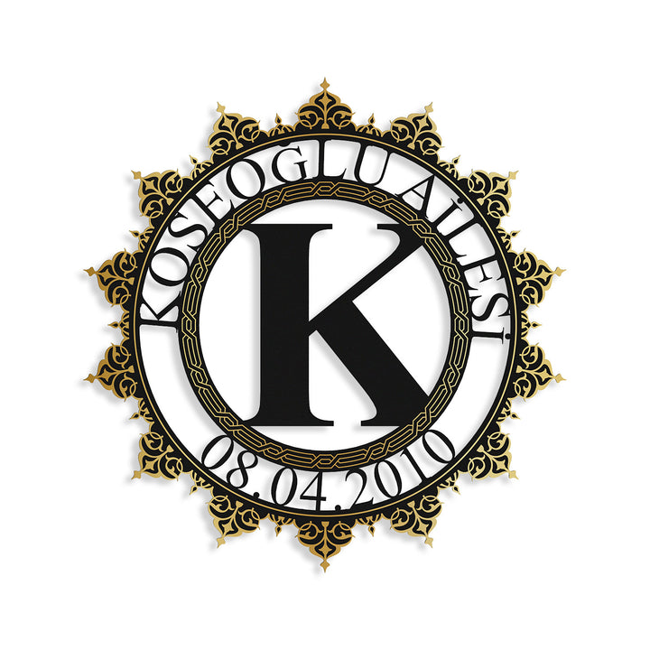 Kişiye Özel İslami Motifli Metal Duvar Tablosu - WAM241