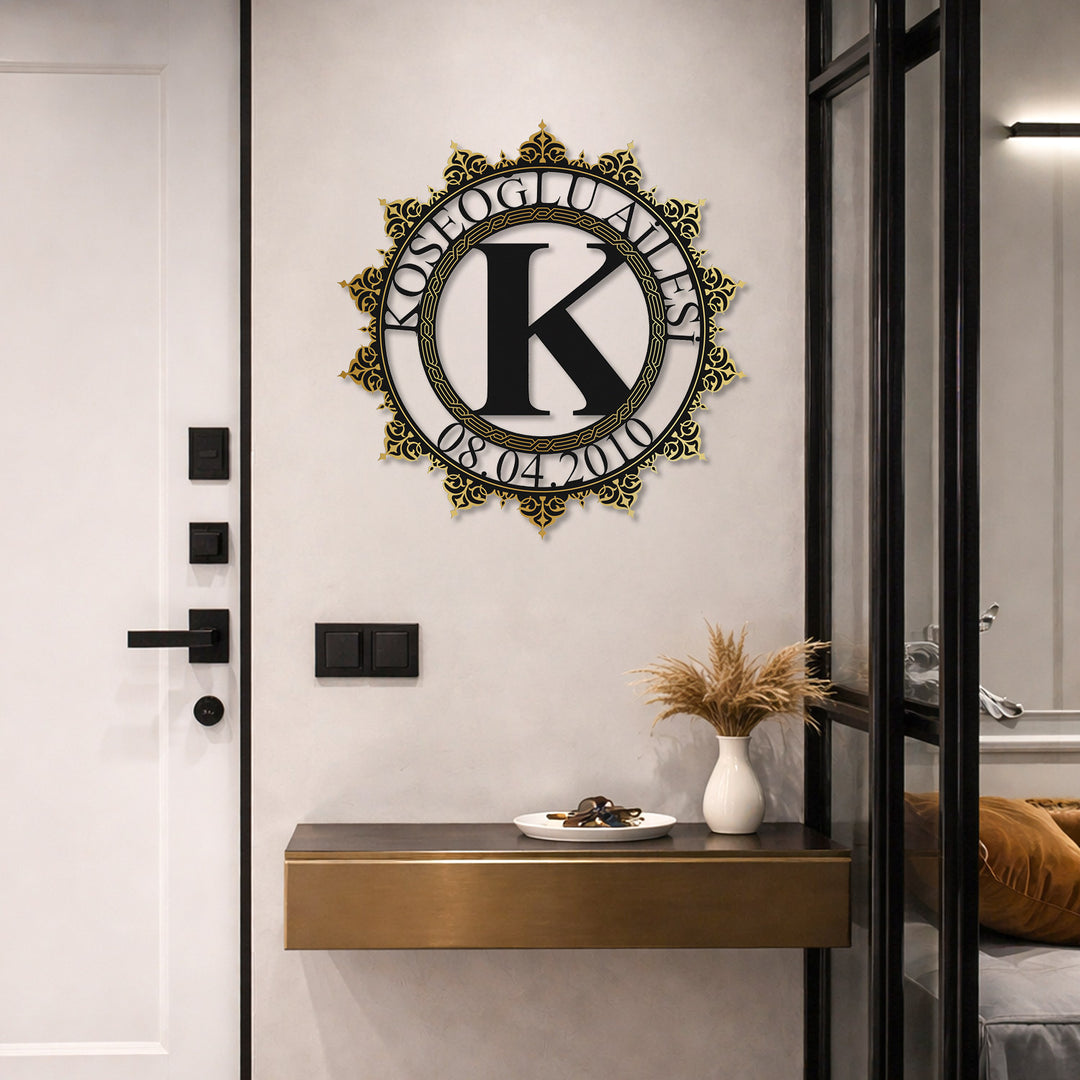 Kişiye Özel İslami Motifli Metal Duvar Tablosu - WAM241