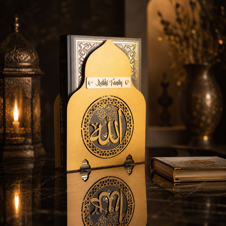 Kişiye Özel Allah Yazılı Metal Kuranlık - WAMH155