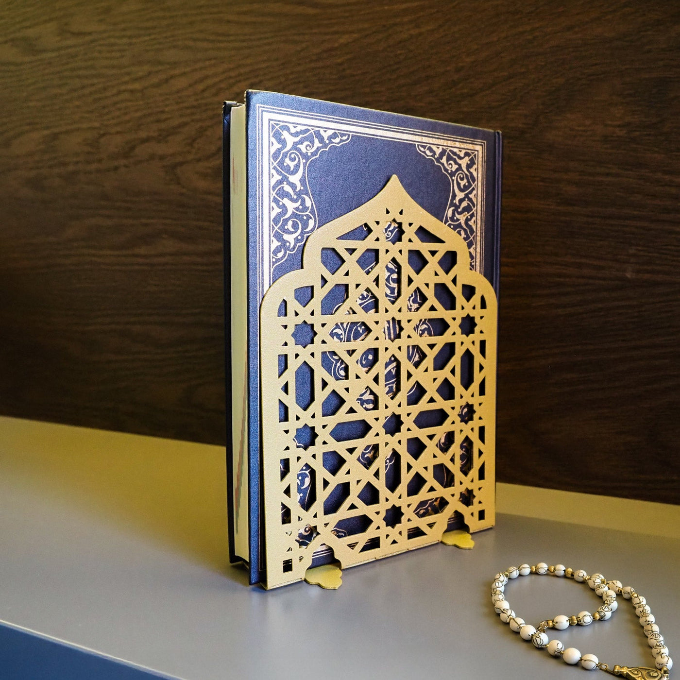 Metal Kur'an-ı Kerim Kutusu - WAMH198