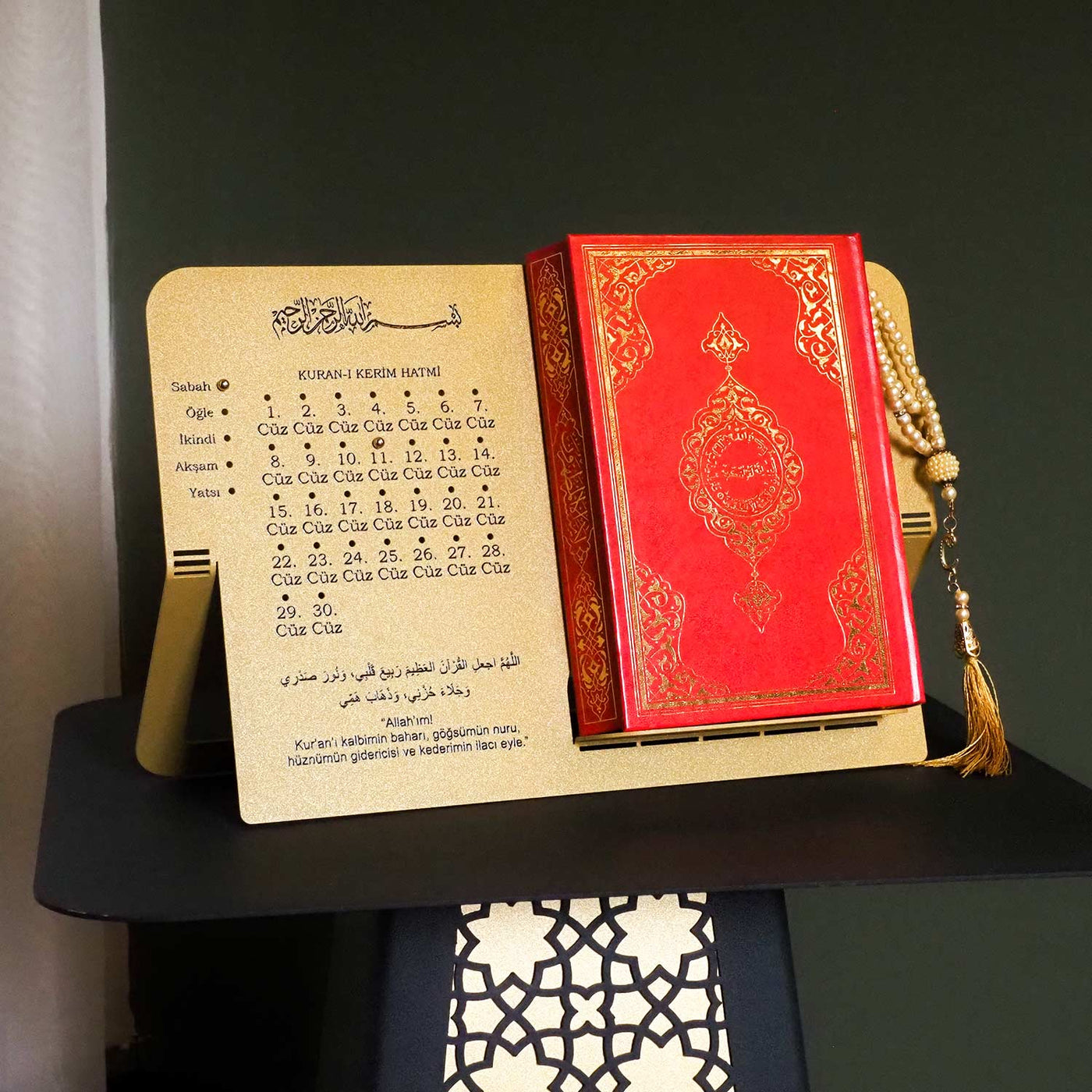 Metal Cüz İlerleme Takibi & Kur’an Standı - WAMH203