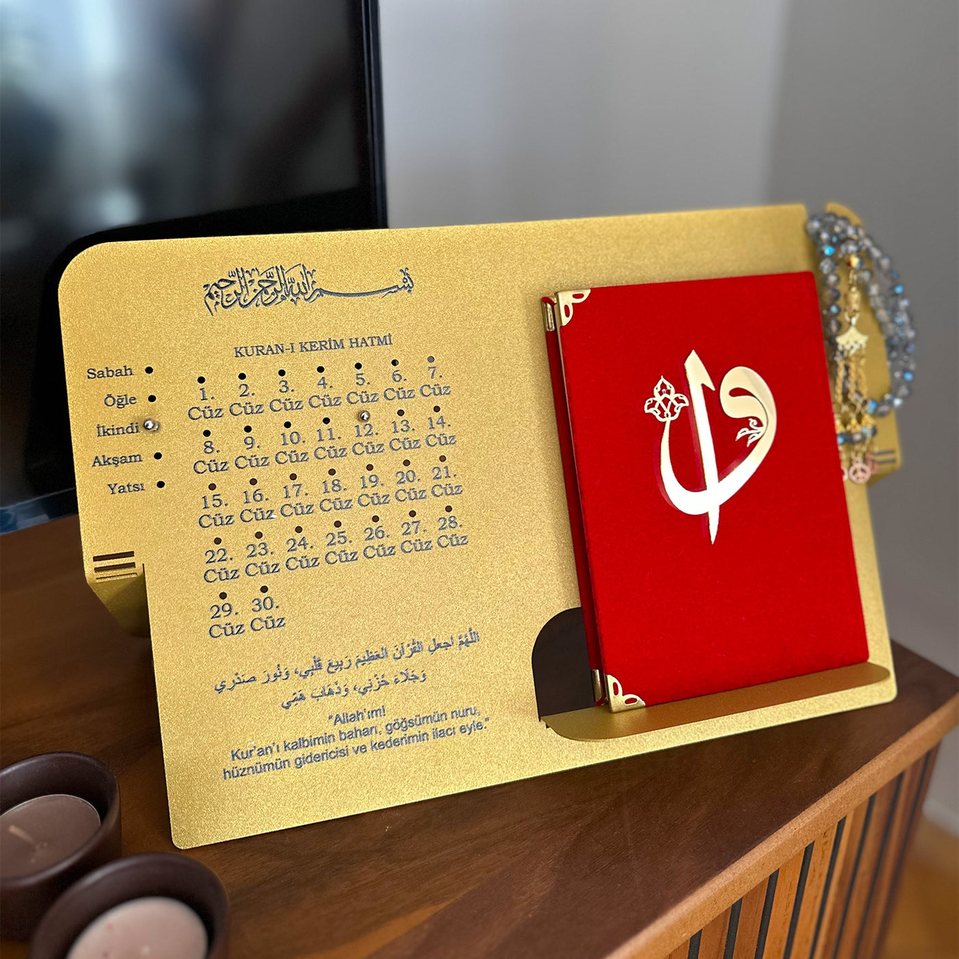 Metal Cüz İlerleme Takibi & Kur’an Standı - WAMH203