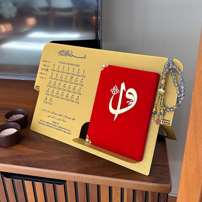 Metal Cüz İlerleme Takibi & Kur’an Standı - WAMH203