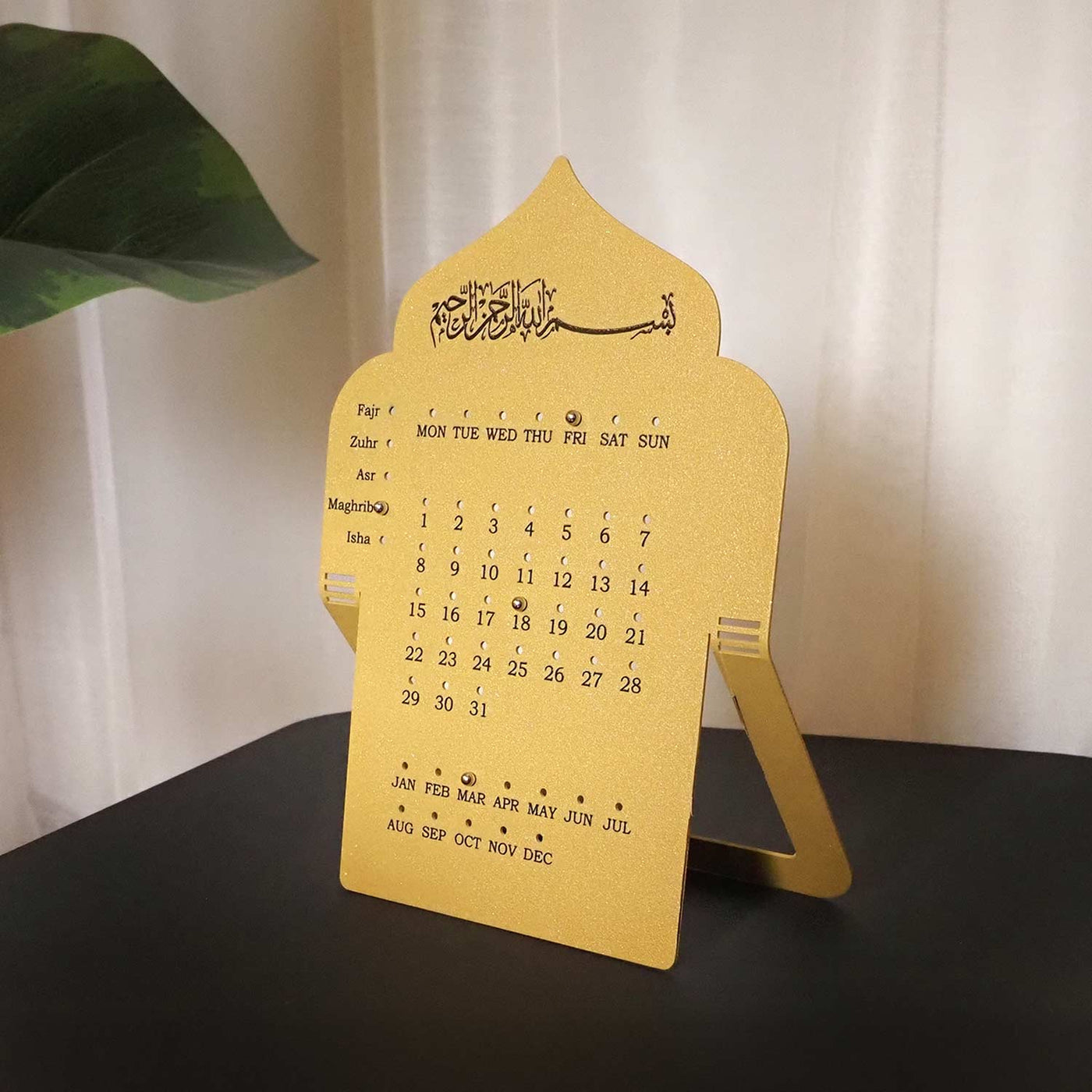 Günlük İslami Masa Takvimi (İngilizce) - WAMH206