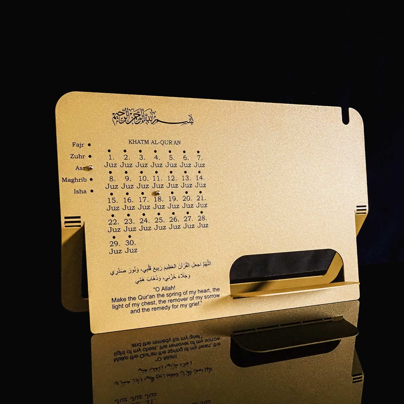 Cüz İlerleme Takibi & Kur’an Standı (İngilizce) - WAMH207